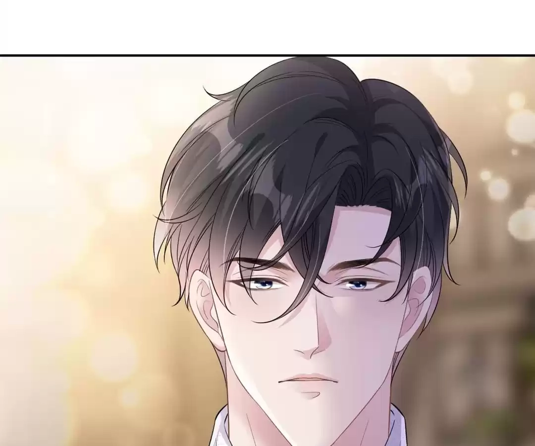 The Burning Flames of Intense Love Chapter 66 page 25 - 