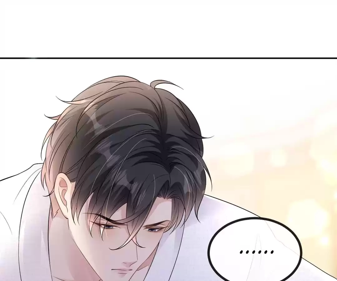 The Burning Flames of Intense Love Chapter 66 page 59 - 