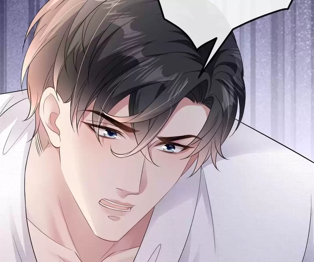 The Burning Flames of Intense Love Chapter 66 page 67 - 