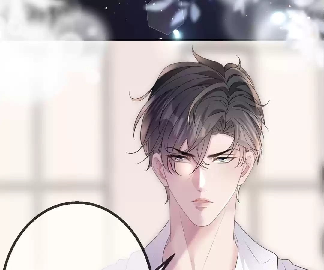 The Burning Flames of Intense Love Chapter 68 page 25 - 