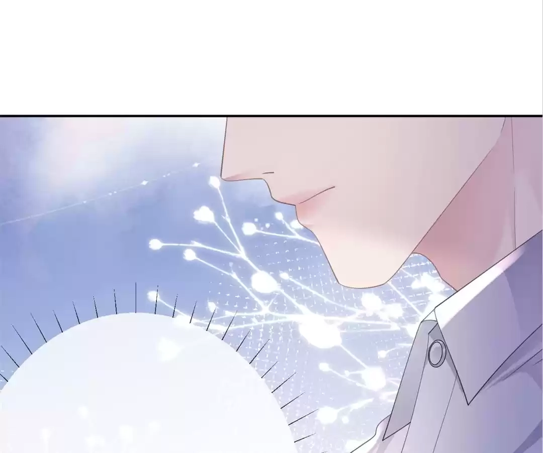 The Burning Flames of Intense Love Chapter 69 page 1 - 