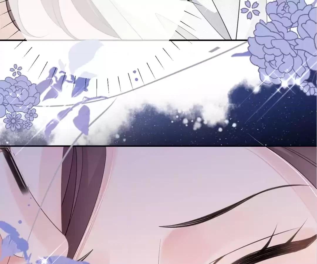 The Burning Flames of Intense Love Chapter 69 page 8 - 