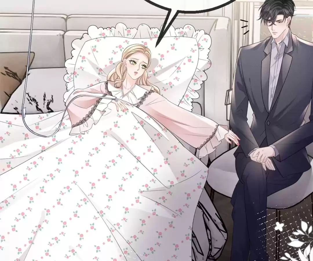 The Burning Flames of Intense Love Chapter 69 page 77 - 