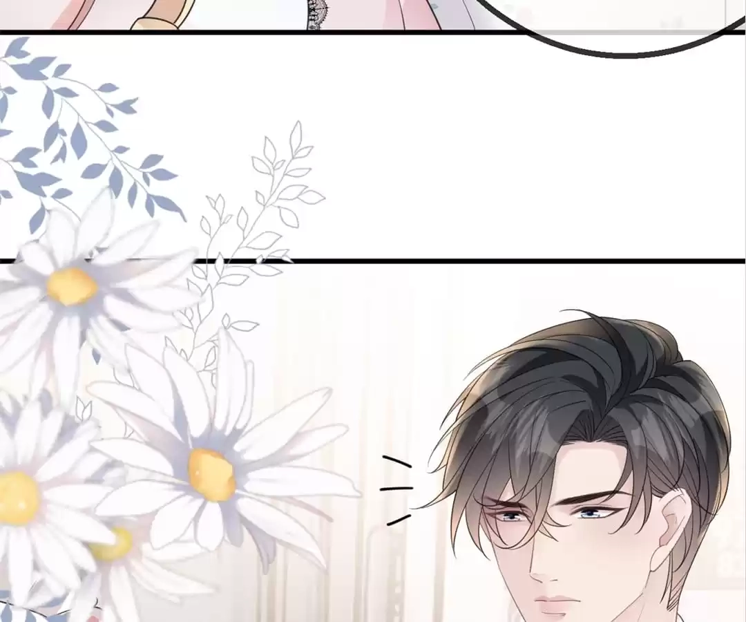 The Burning Flames of Intense Love Chapter 69 page 83 - 