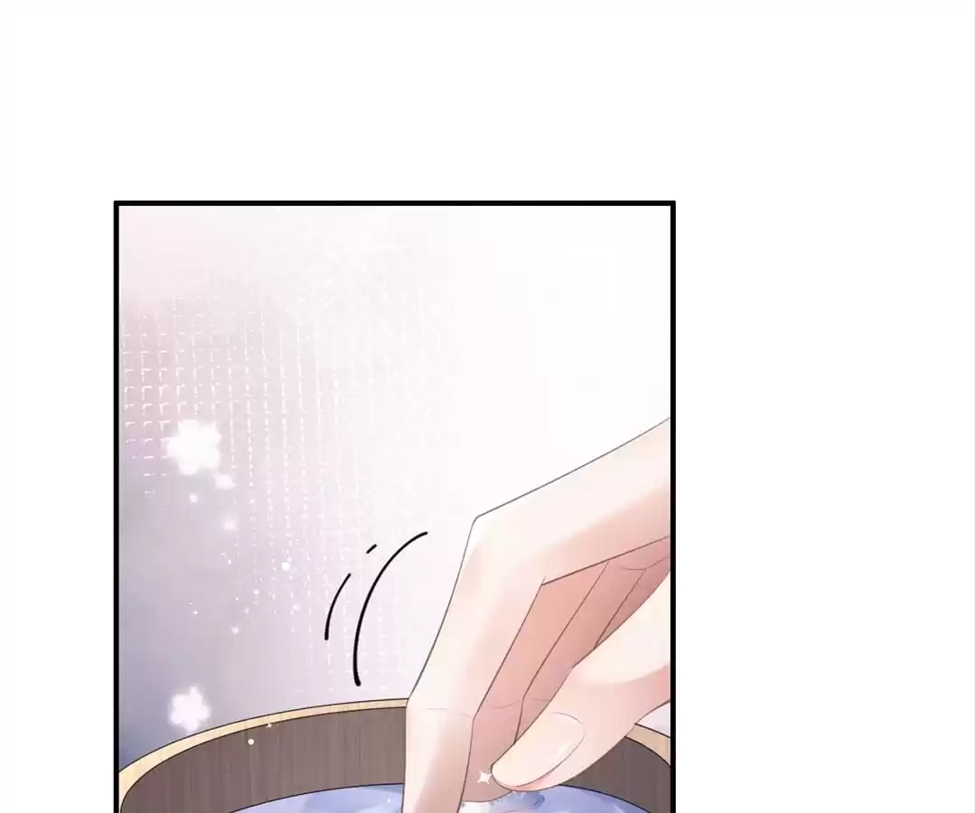 The Burning Flames of Intense Love Chapter 7 page 1 - 