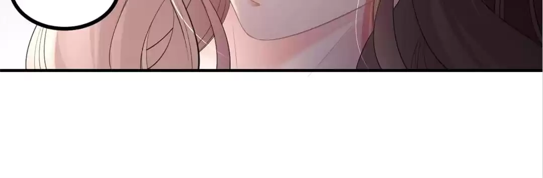 The Burning Flames of Intense Love Chapter 7 page 19 - 