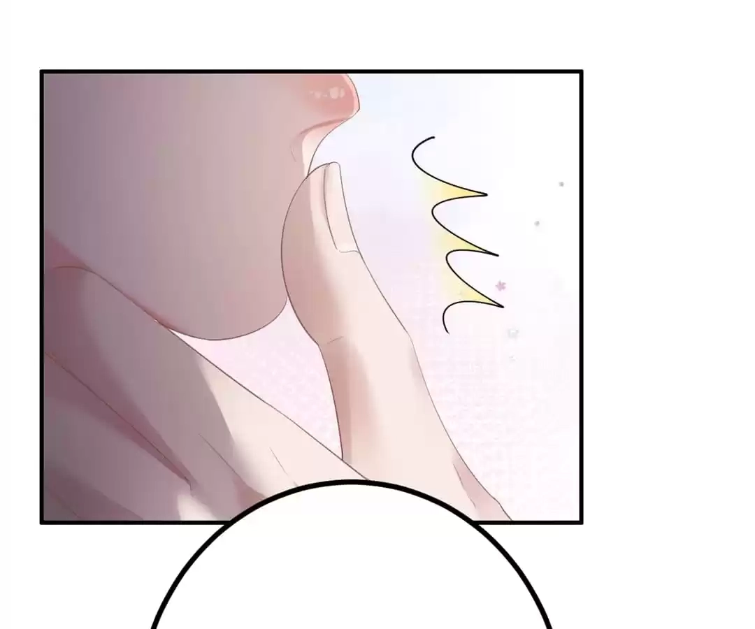 The Burning Flames of Intense Love Chapter 7 page 22 - 