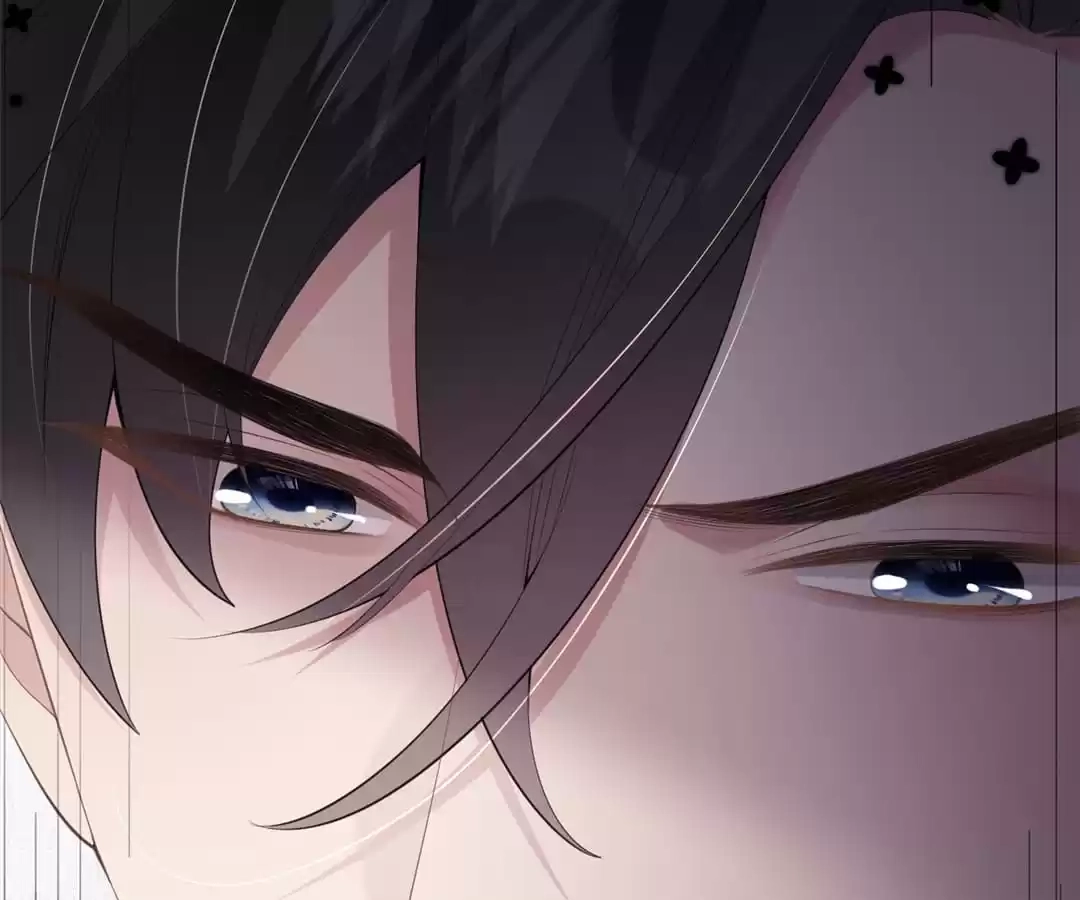The Burning Flames of Intense Love Chapter 7 page 49 - 