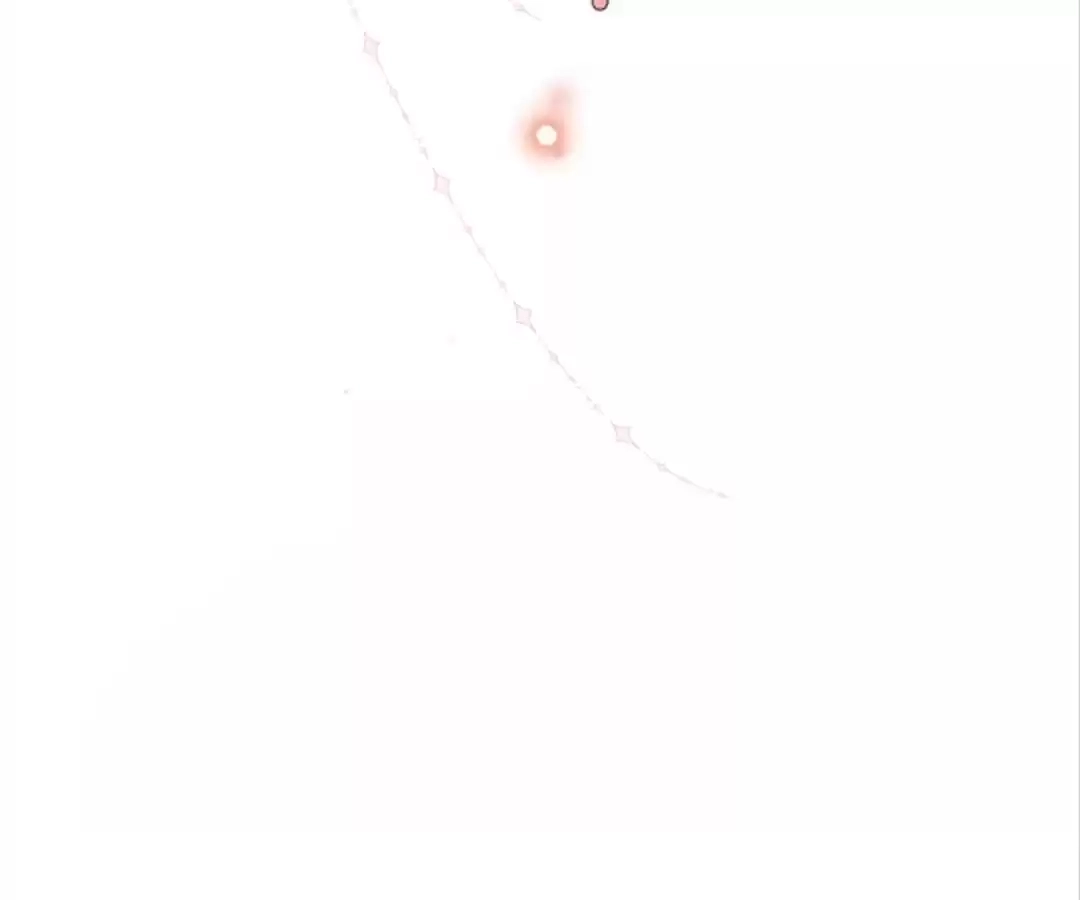 The Burning Flames of Intense Love Chapter 7 page 73 - 
