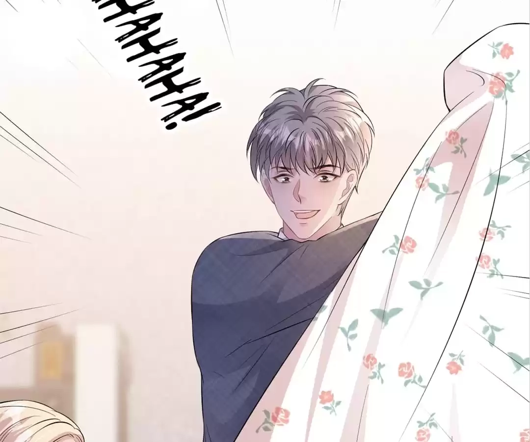 The Burning Flames of Intense Love Chapter 70 page 62 - 