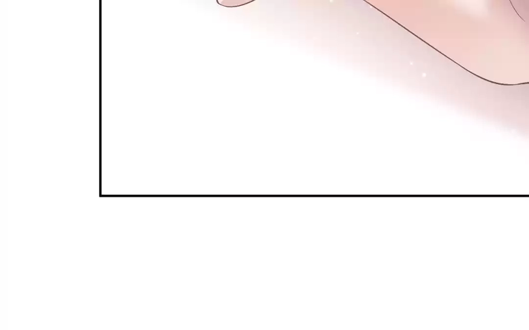 The Burning Flames of Intense Love Chapter 71 page 19 - 