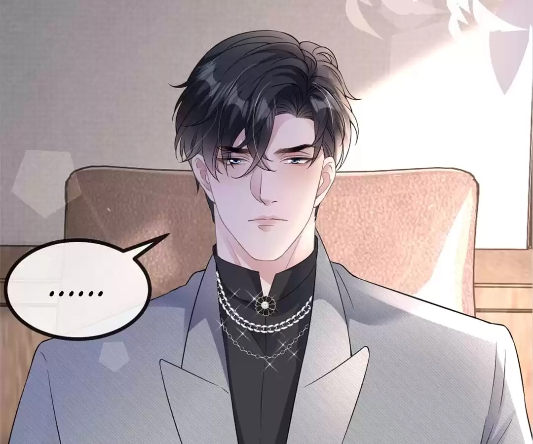 The Burning Flames of Intense Love Chapter 72 page 35 - 