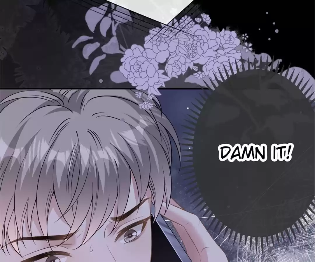 The Burning Flames of Intense Love Chapter 72 page 72 - 