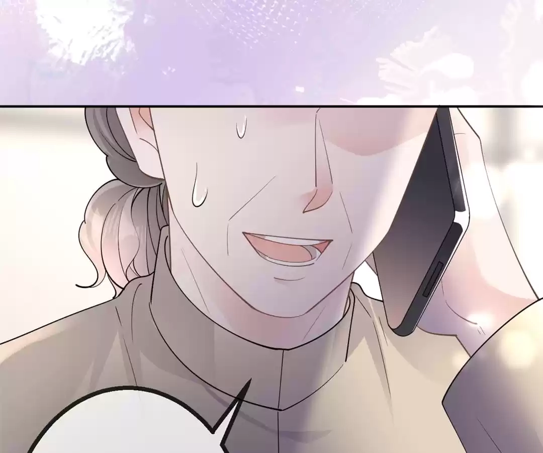 The Burning Flames of Intense Love Chapter 73 page 42 - 