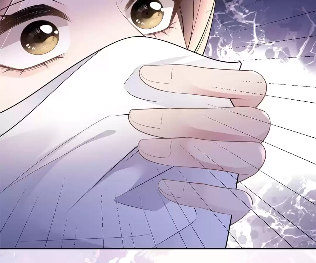 The Burning Flames of Intense Love Chapter 73 page 53 - 