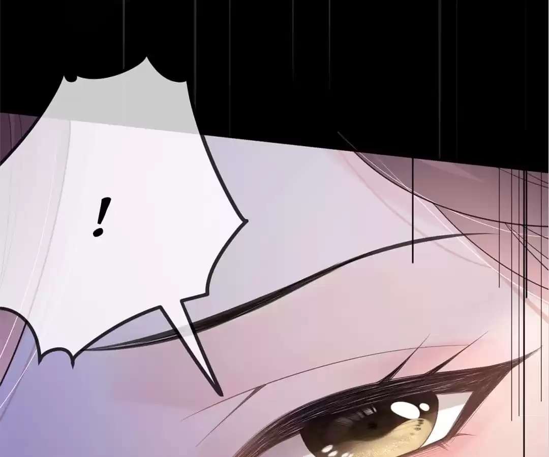 The Burning Flames of Intense Love Chapter 73 page 66 - 