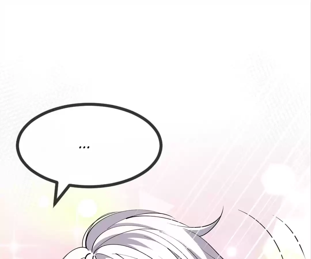 The Burning Flames of Intense Love Chapter 75 page 17 - 
