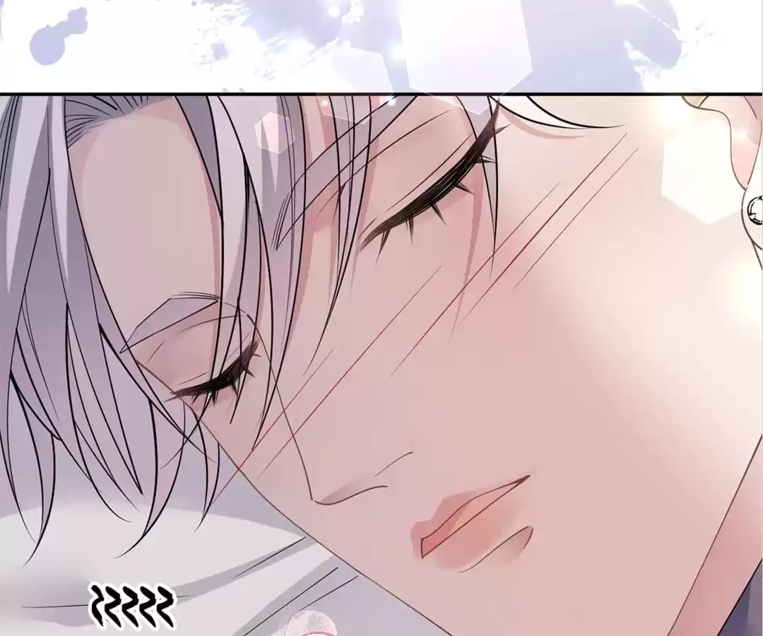 The Burning Flames of Intense Love Chapter 75 page 24 - 