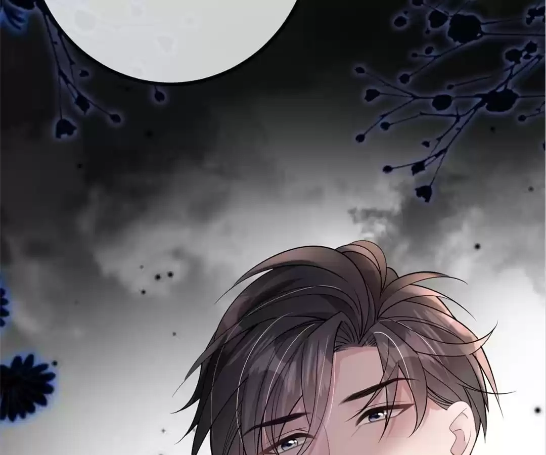 The Burning Flames of Intense Love Chapter 75 page 33 - 