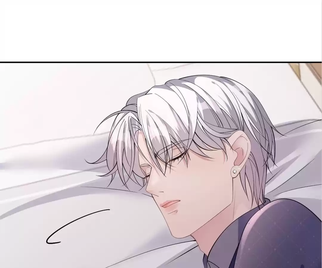 The Burning Flames of Intense Love Chapter 75 page 36 - 