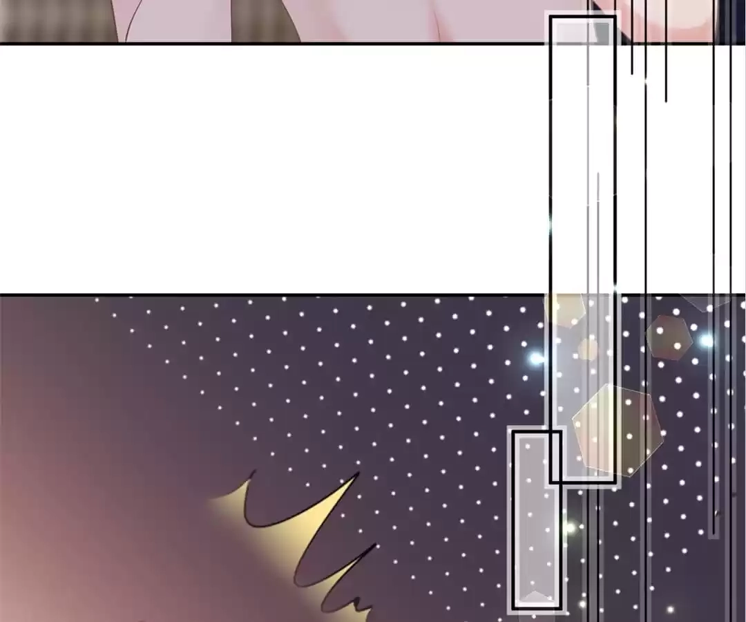 The Burning Flames of Intense Love Chapter 75 page 5 - 