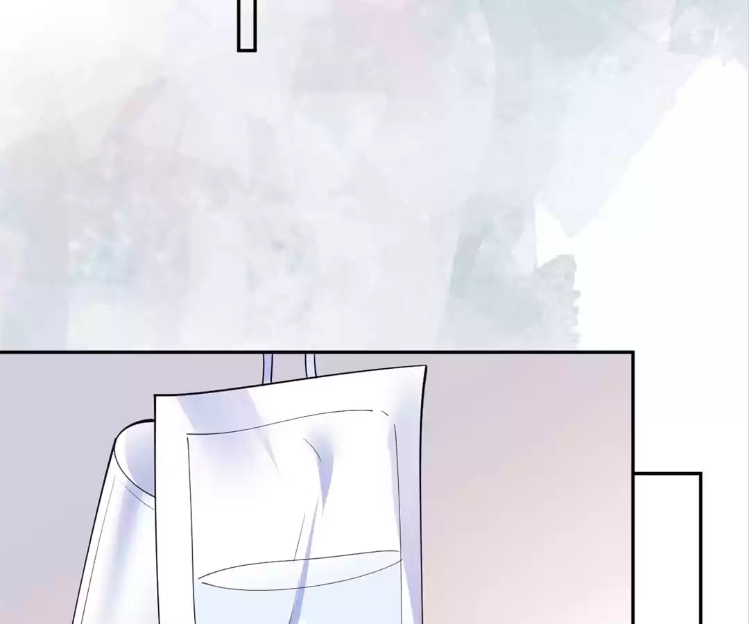 The Burning Flames of Intense Love Chapter 75 page 44 - 