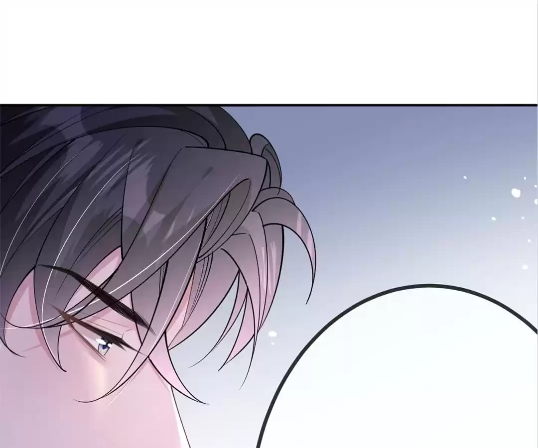 The Burning Flames of Intense Love Chapter 75 page 75 - 