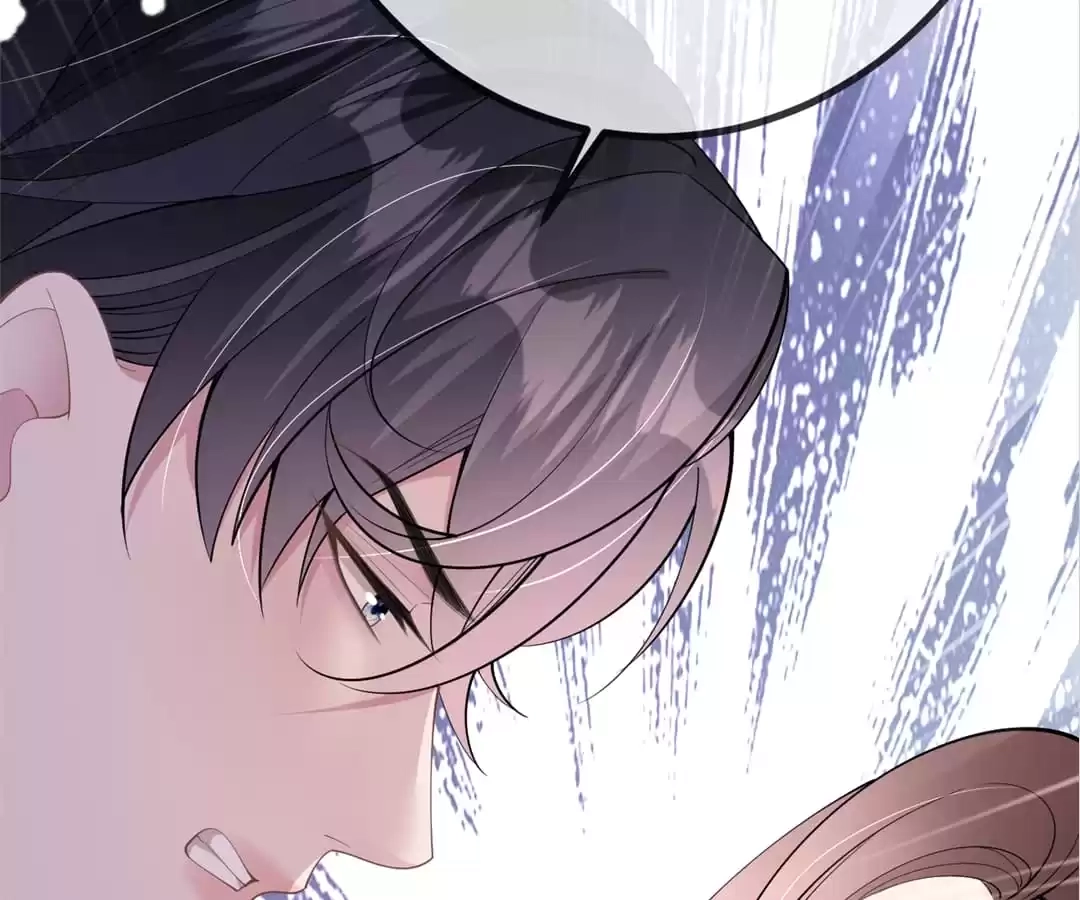 The Burning Flames of Intense Love Chapter 75 page 79 - 