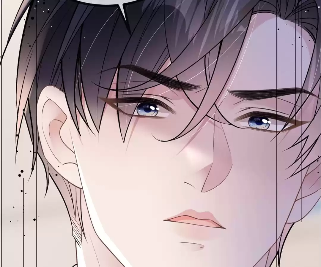 The Burning Flames of Intense Love Chapter 76 page 19 - 