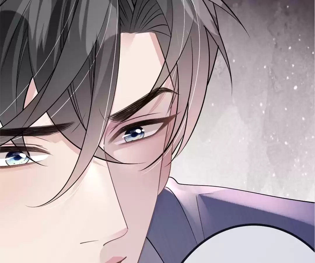 The Burning Flames of Intense Love Chapter 76 page 34 - 
