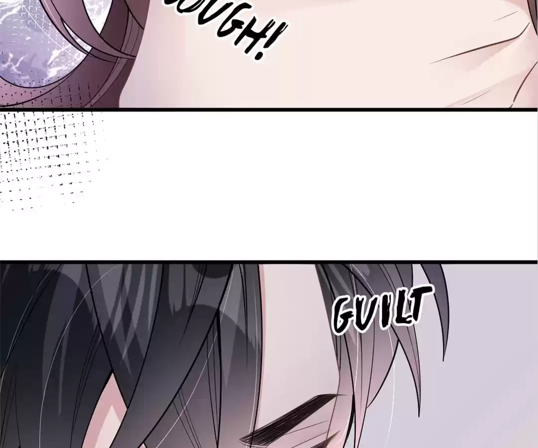 The Burning Flames of Intense Love Chapter 76 page 5 - 