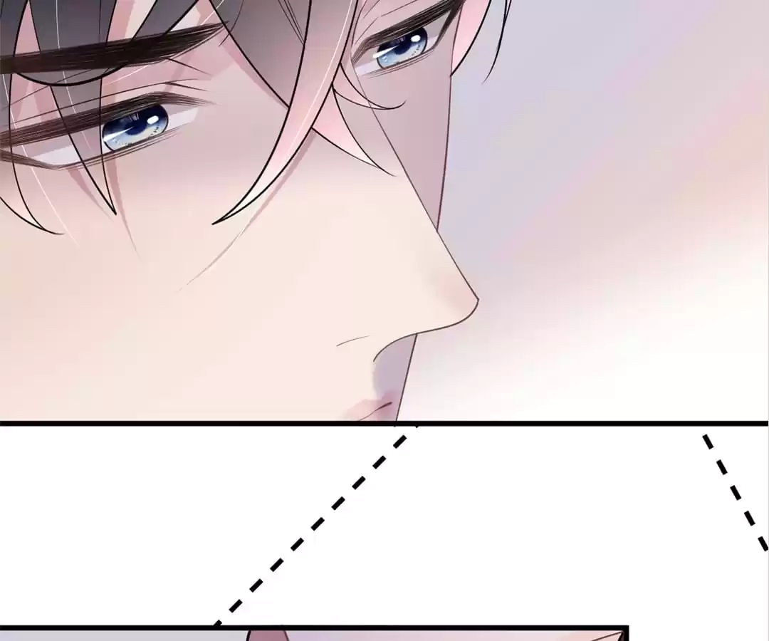 The Burning Flames of Intense Love Chapter 76 page 6 - 