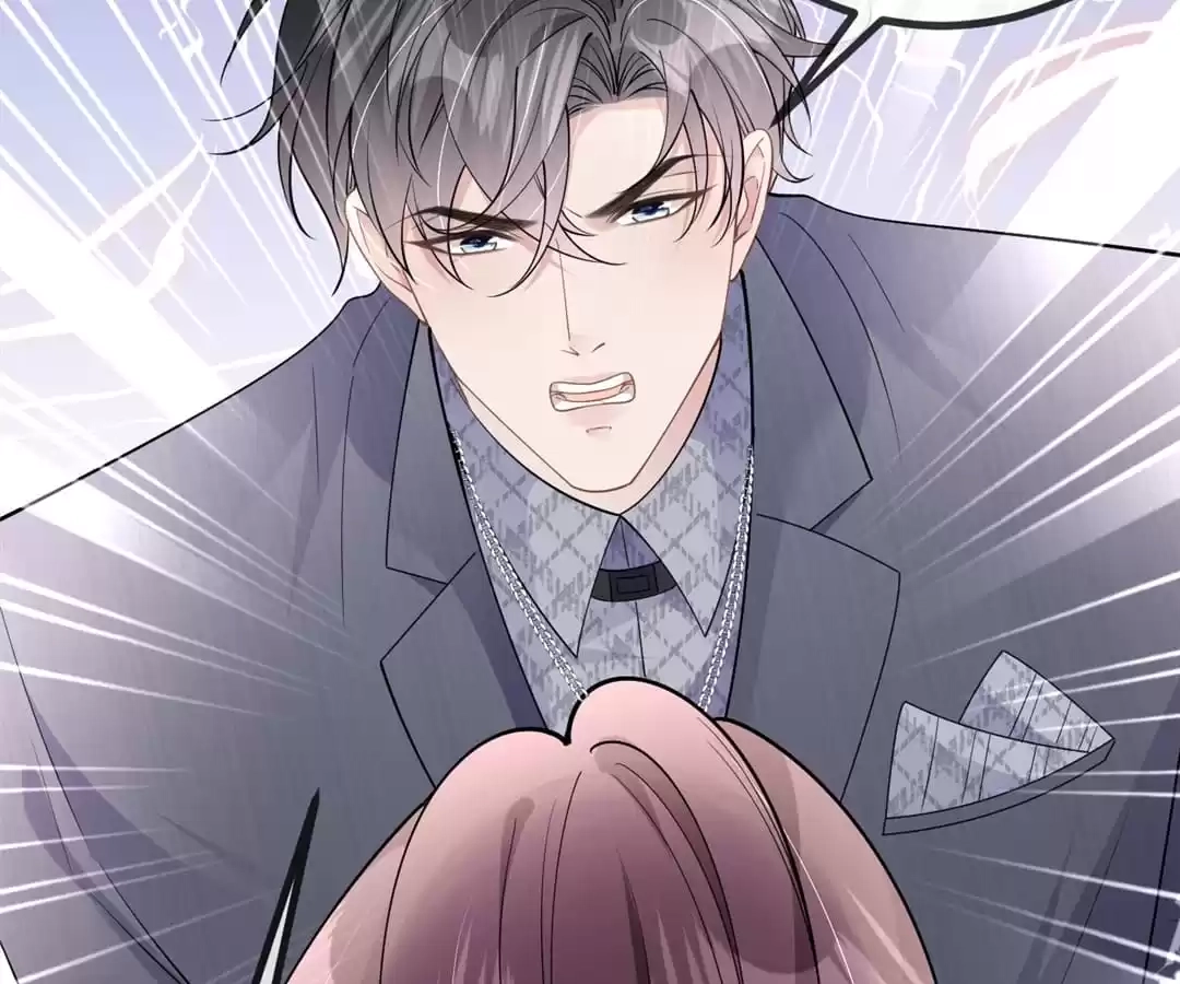 The Burning Flames of Intense Love Chapter 76 page 71 - 