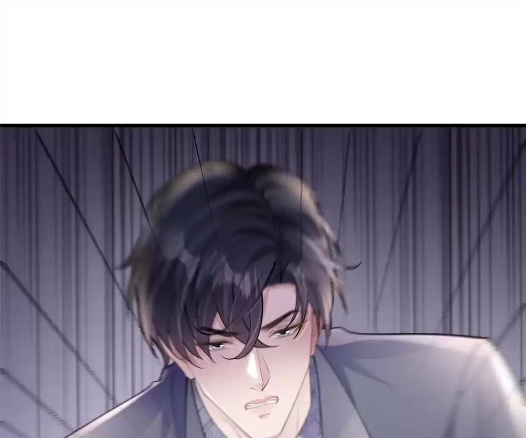 The Burning Flames of Intense Love Chapter 77 page 1 - 