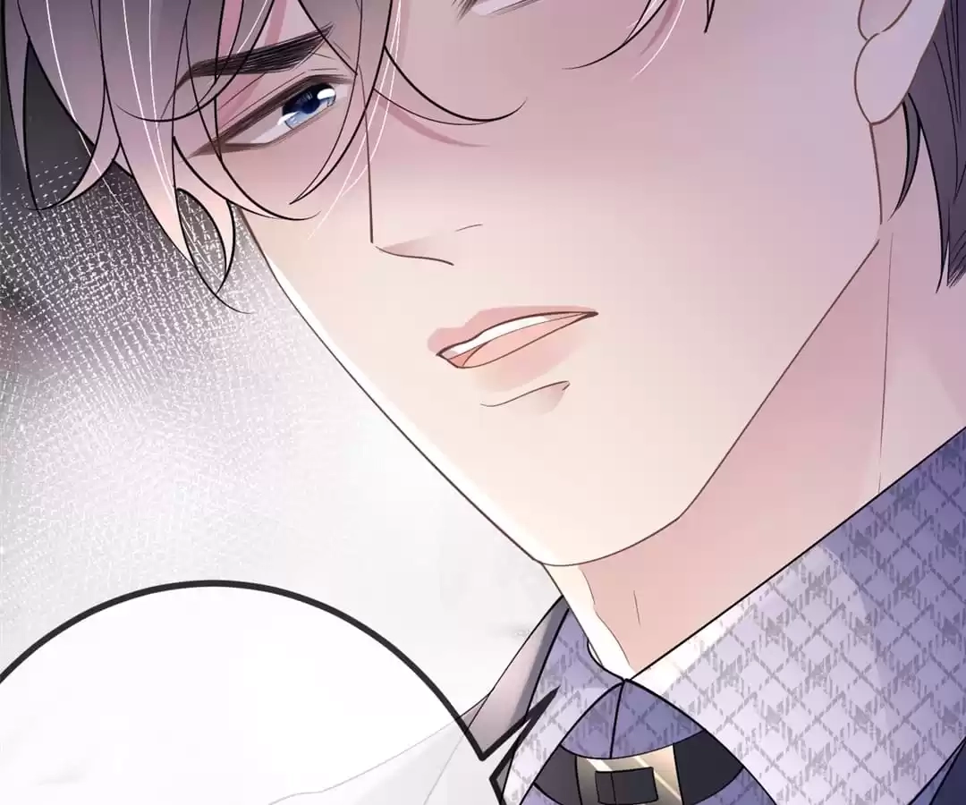 The Burning Flames of Intense Love Chapter 77 page 12 - 