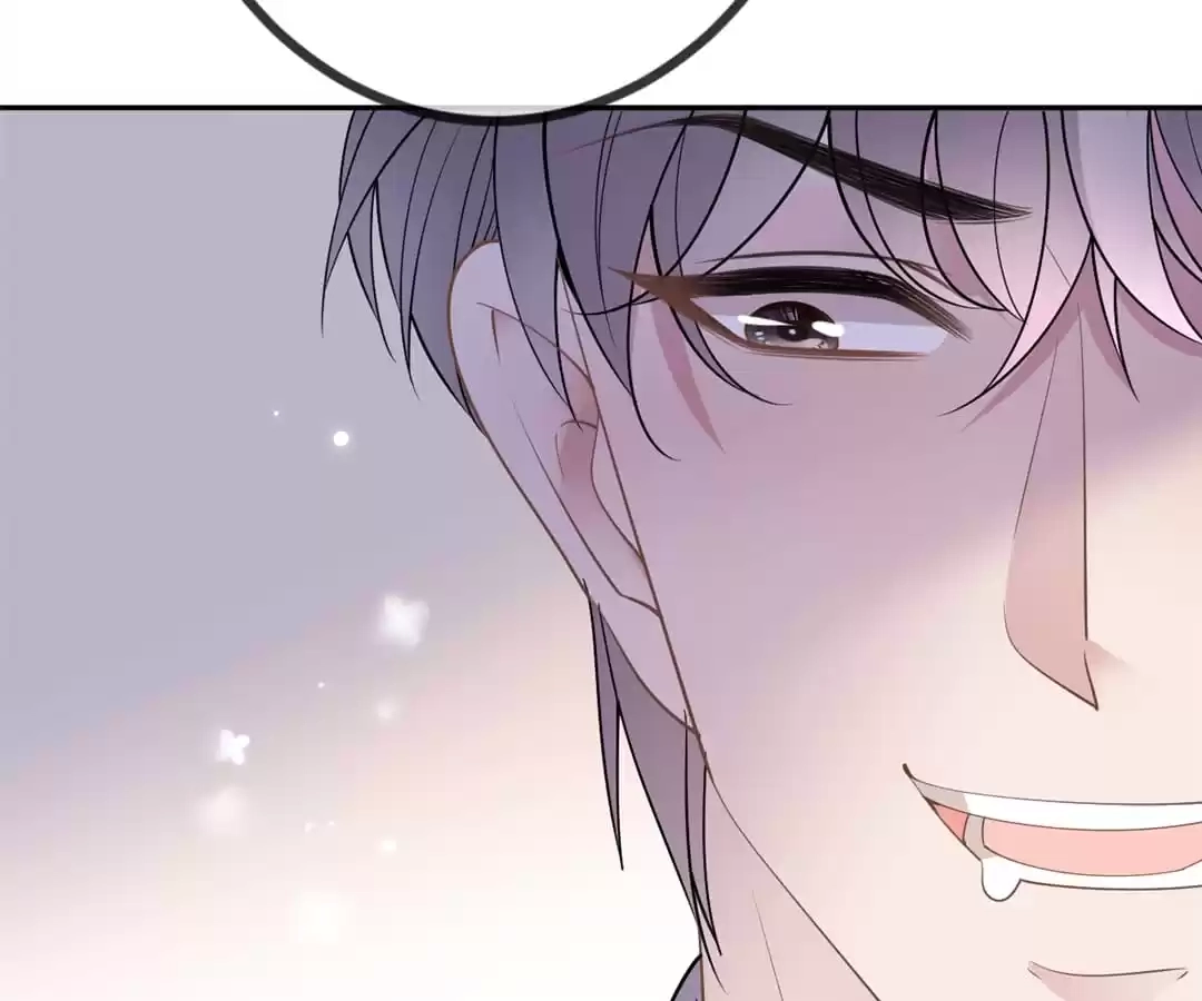 The Burning Flames of Intense Love Chapter 77 page 22 - 