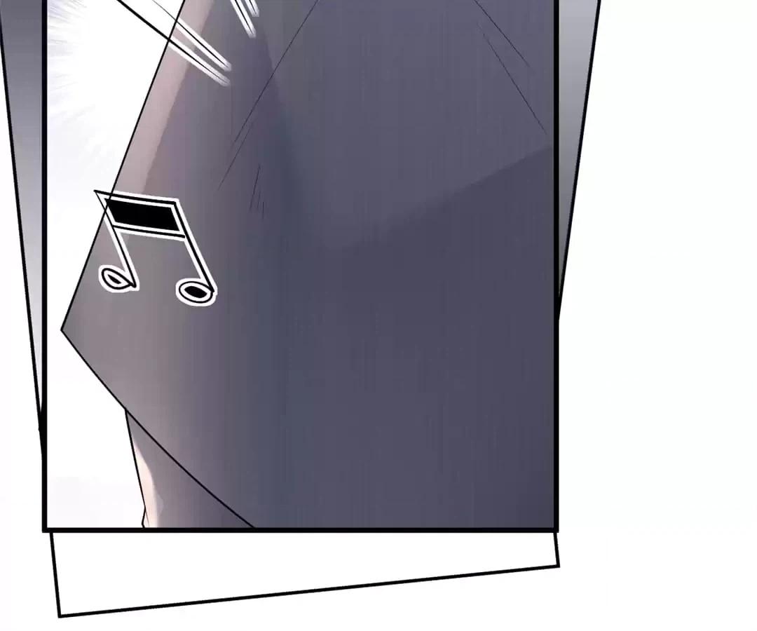 The Burning Flames of Intense Love Chapter 77 page 4 - 
