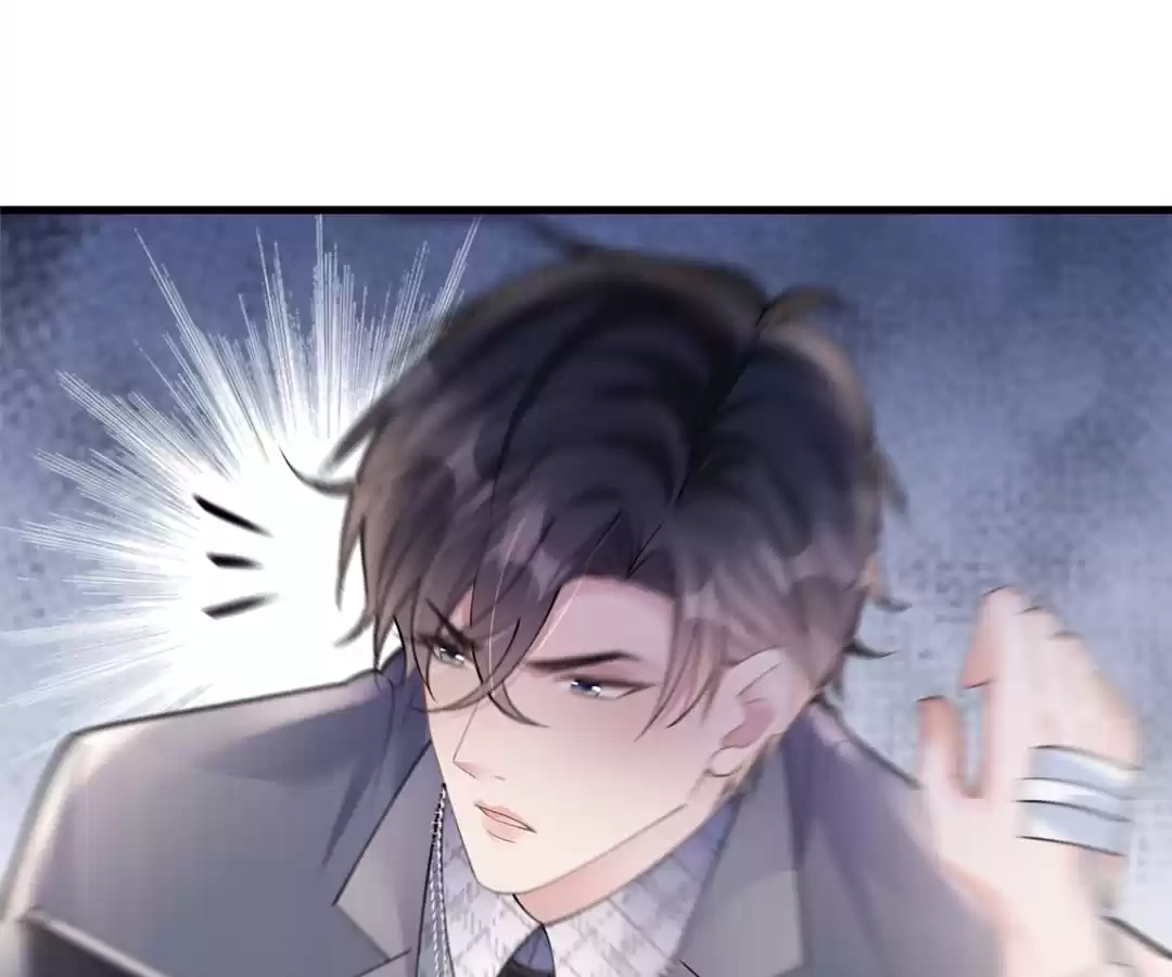 The Burning Flames of Intense Love Chapter 77 page 5 - 
