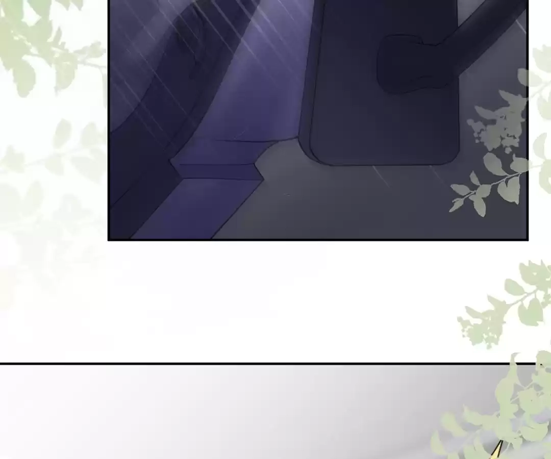 The Burning Flames of Intense Love Chapter 77 page 49 - 