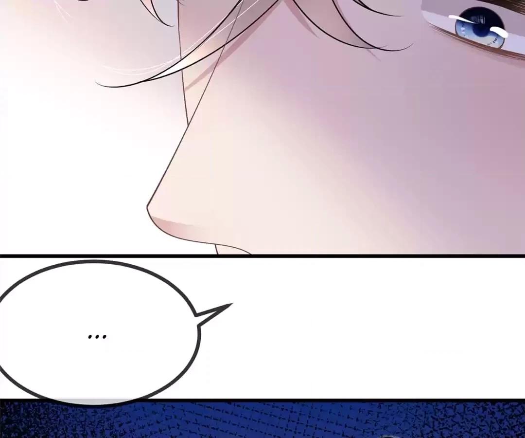 The Burning Flames of Intense Love Chapter 77 page 8 - 