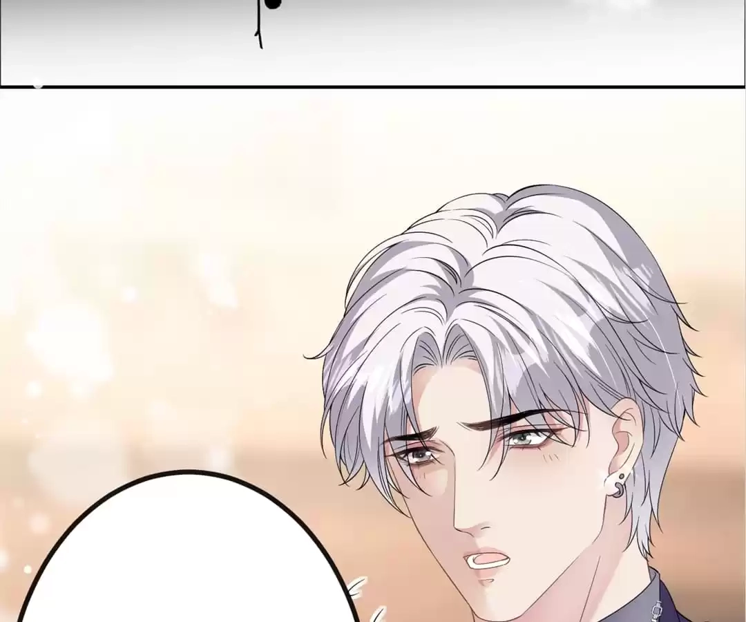 The Burning Flames of Intense Love Chapter 78 page 33 - 