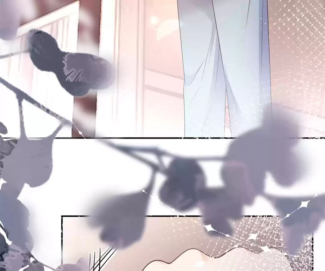 The Burning Flames of Intense Love Chapter 78 page 6 - 