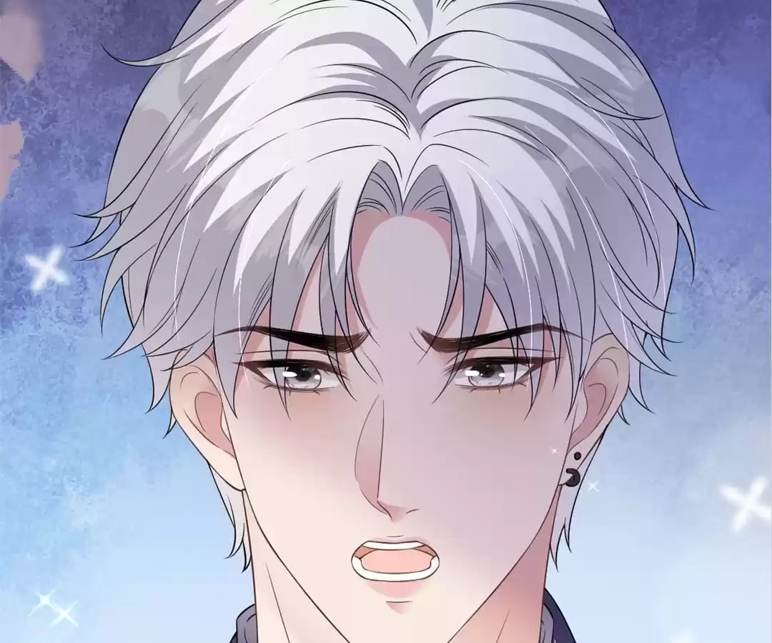 The Burning Flames of Intense Love Chapter 78 page 81 - 