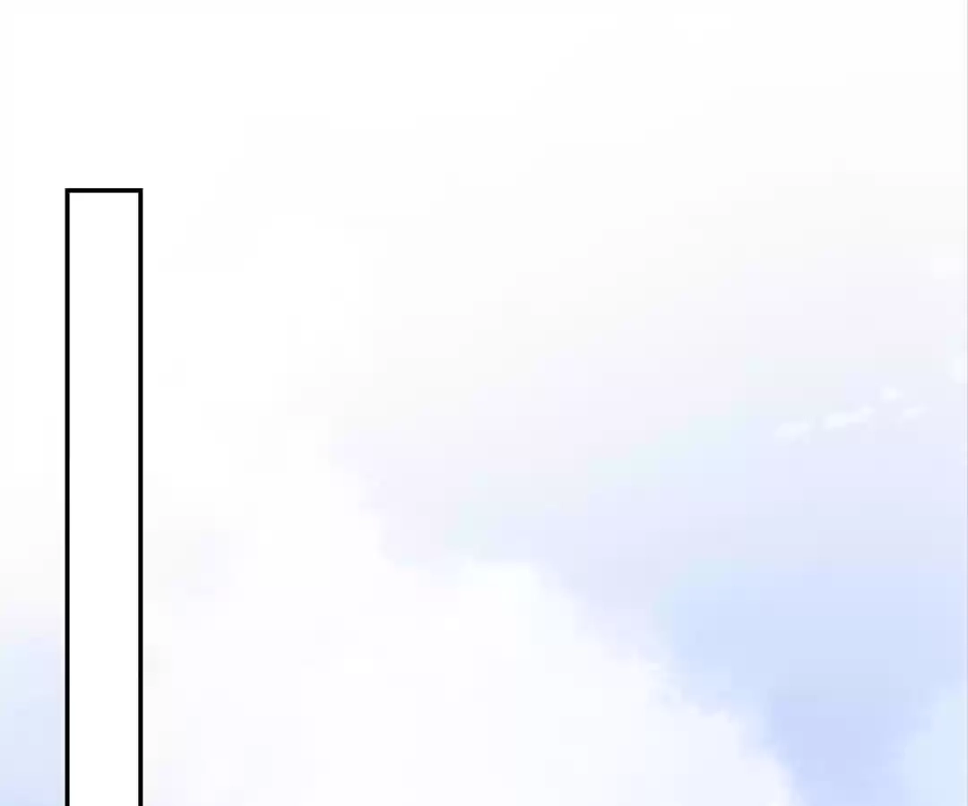 The Burning Flames of Intense Love Chapter 79 page 1 - 