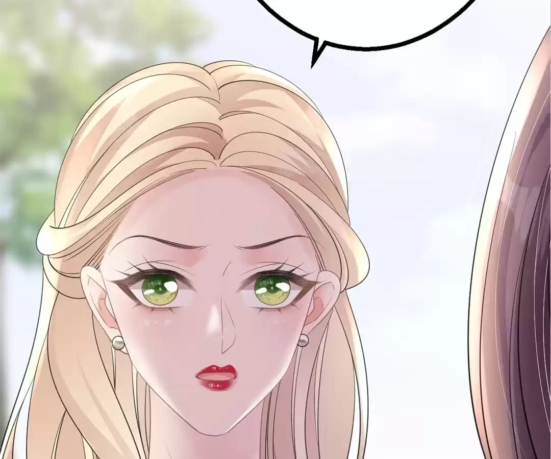 The Burning Flames of Intense Love Chapter 79 page 26 - 