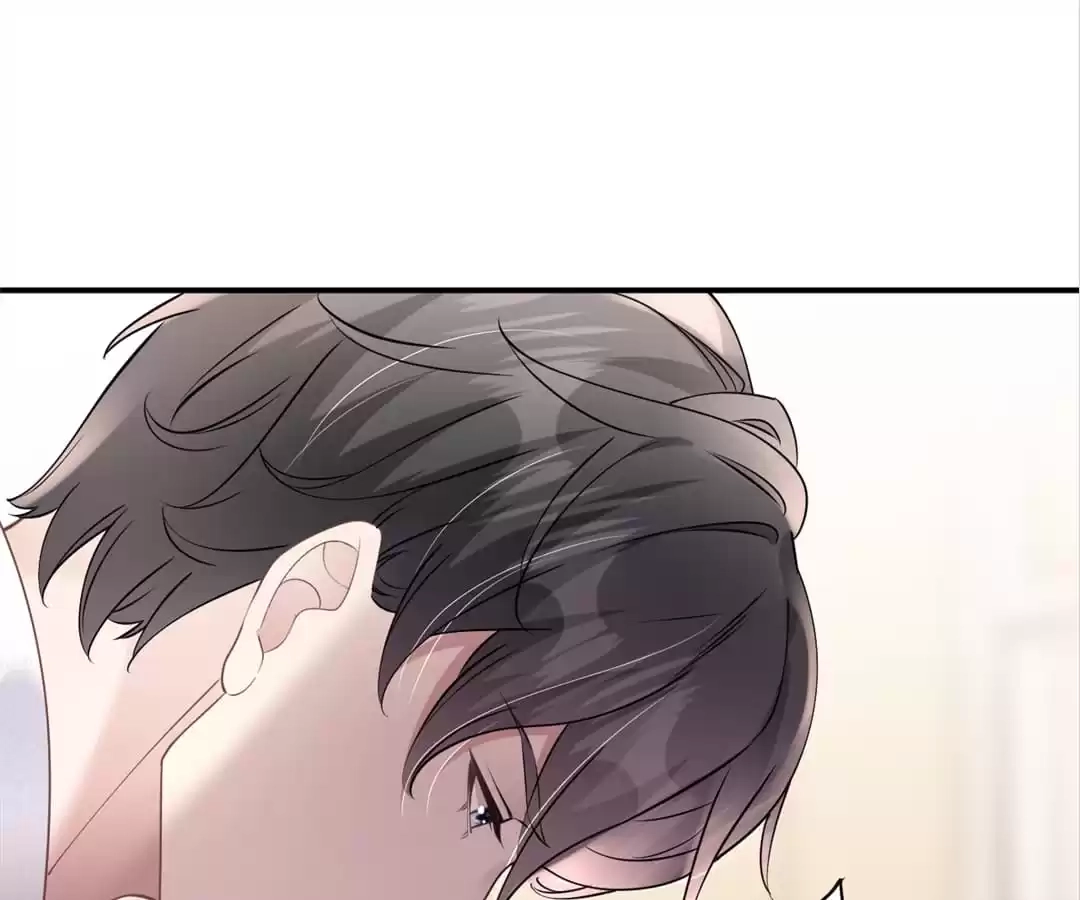 The Burning Flames of Intense Love Chapter 8 page 1 - 
