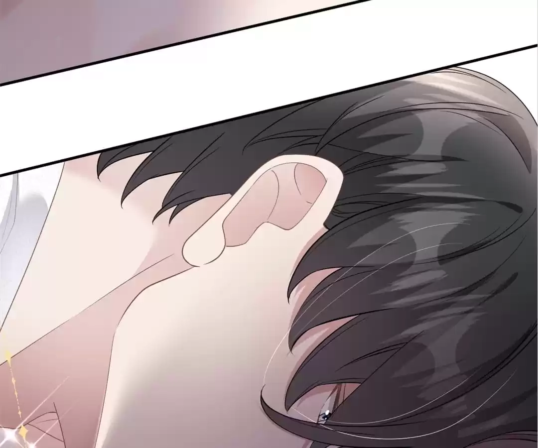 The Burning Flames of Intense Love Chapter 8 page 17 - 