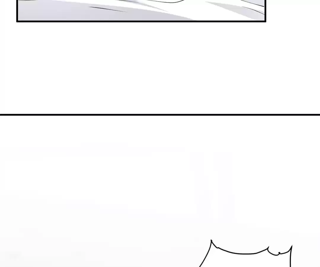 The Burning Flames of Intense Love Chapter 8 page 42 - 