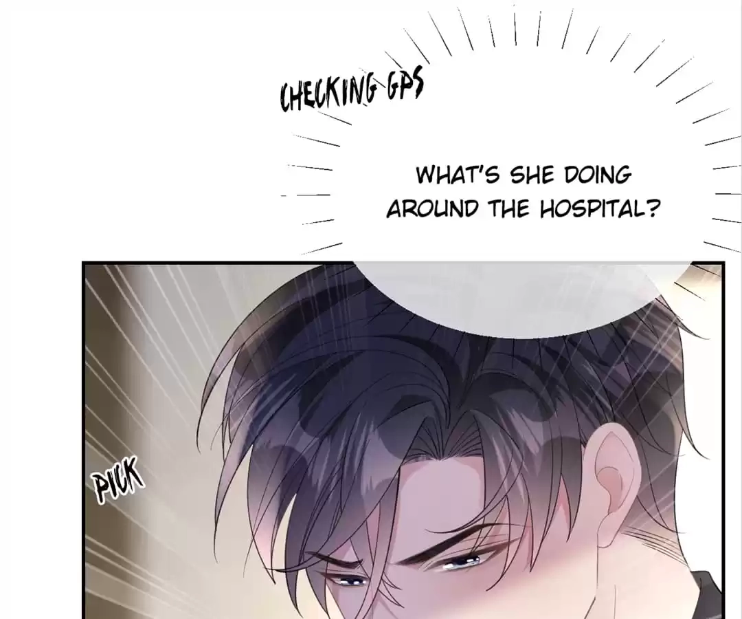 The Burning Flames of Intense Love Chapter 80 page 13 - 