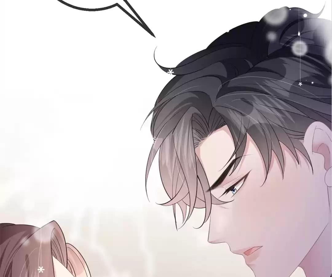 The Burning Flames of Intense Love Chapter 80 page 31 - 